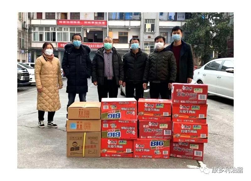 UG环球视讯,油茶种植出产加工销售,植物油种植出产加工销售