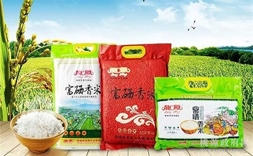 UG环球视讯,油茶种植出产加工销售,植物油种植出产加工销售