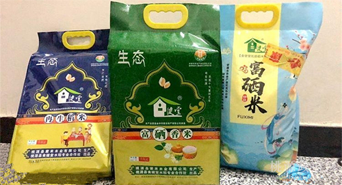 UG环球视讯,油茶种植出产加工销售,植物油种植出产加工销售