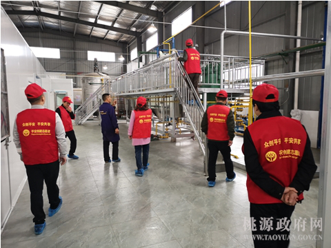 UG环球视讯,油茶种植出产加工销售,植物油种植出产加工销售