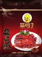 UG环球视讯,油茶种植出产加工销售,植物油种植出产加工销售