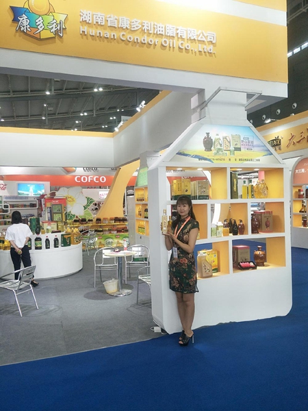 UG环球视讯,油茶种植出产加工销售,植物油种植出产加工销售