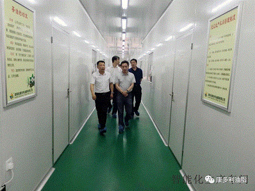 UG环球视讯,油茶种植出产加工销售,植物油种植出产加工销售