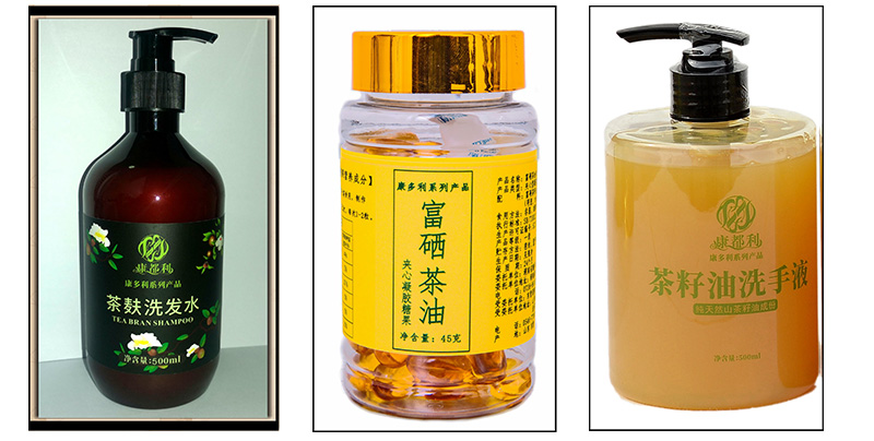 首页-UG全球视讯厅真人官方网站