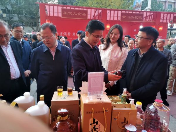 UG环球视讯,油茶种植出产加工销售,植物油种植出产加工销售