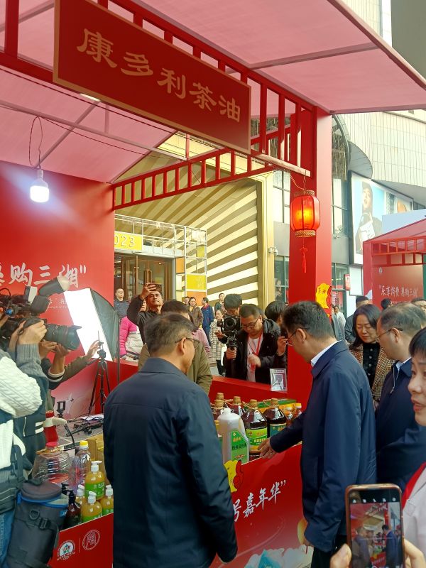 UG环球视讯,油茶种植出产加工销售,植物油种植出产加工销售